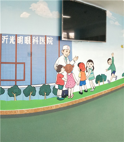 儿童乐园
