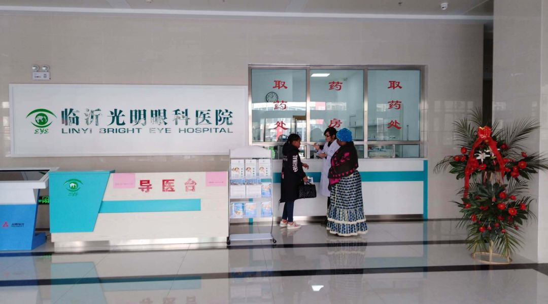 图片20.png