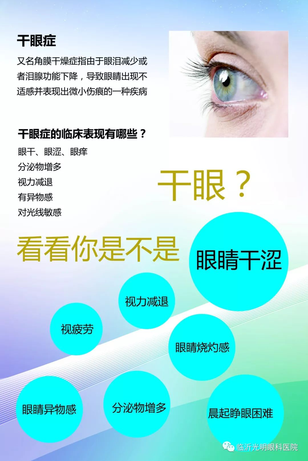 图片22.png