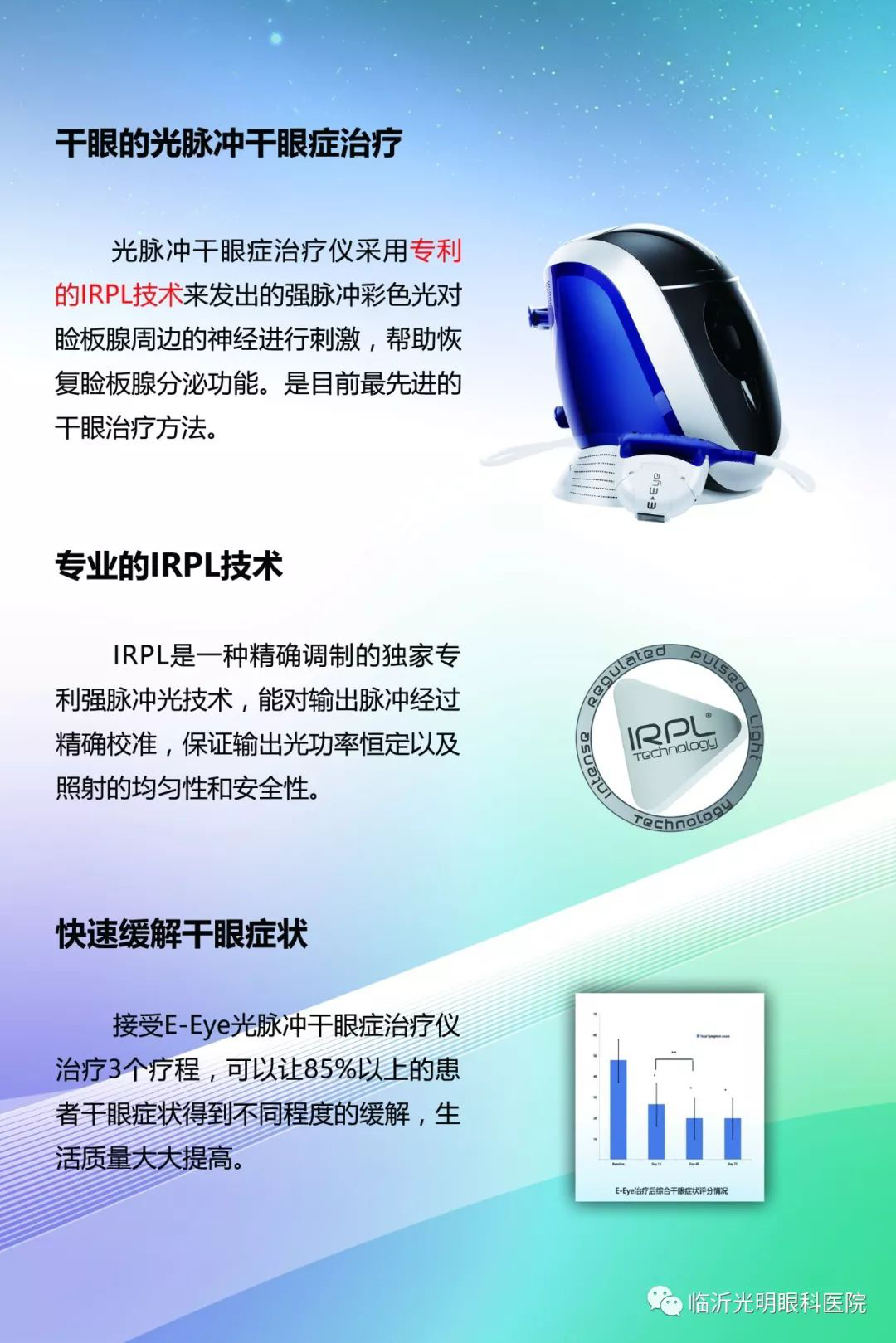 图片25.png