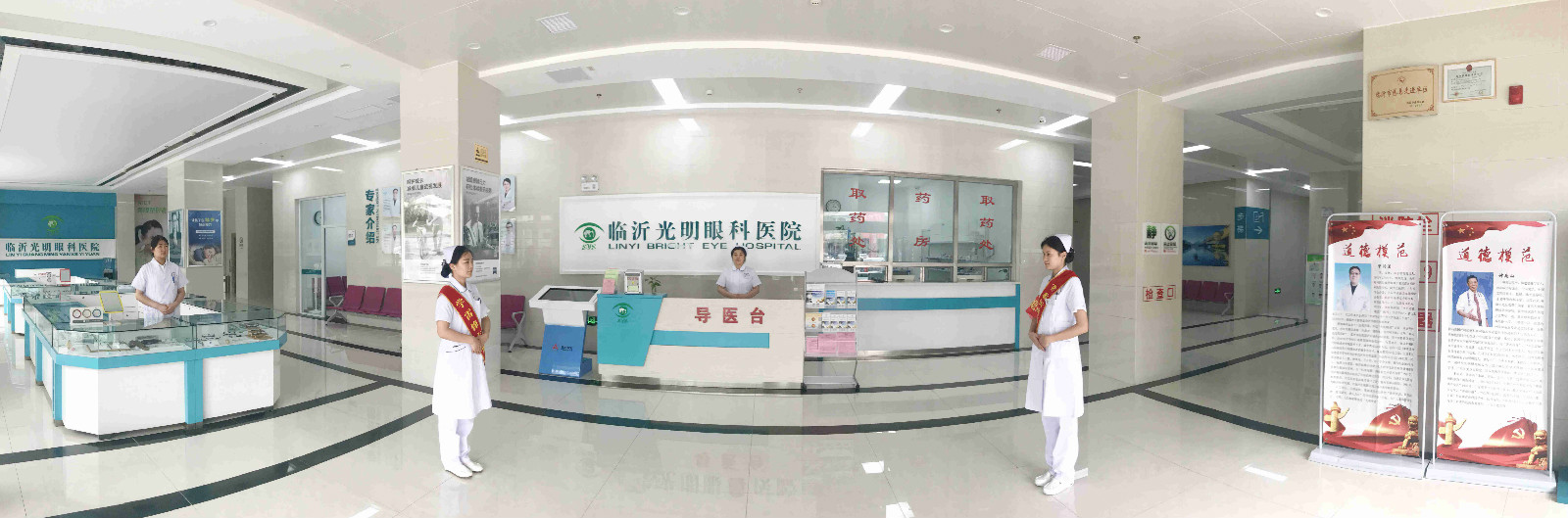 一楼环境_副本_副本_meitu_1.jpg