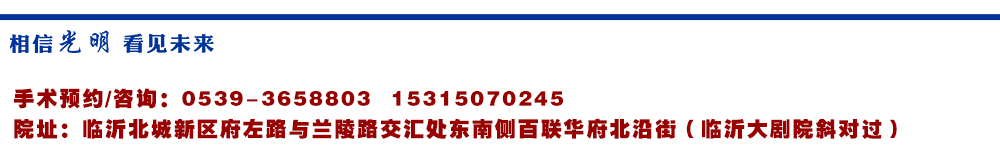 屈光外科-7.jpg